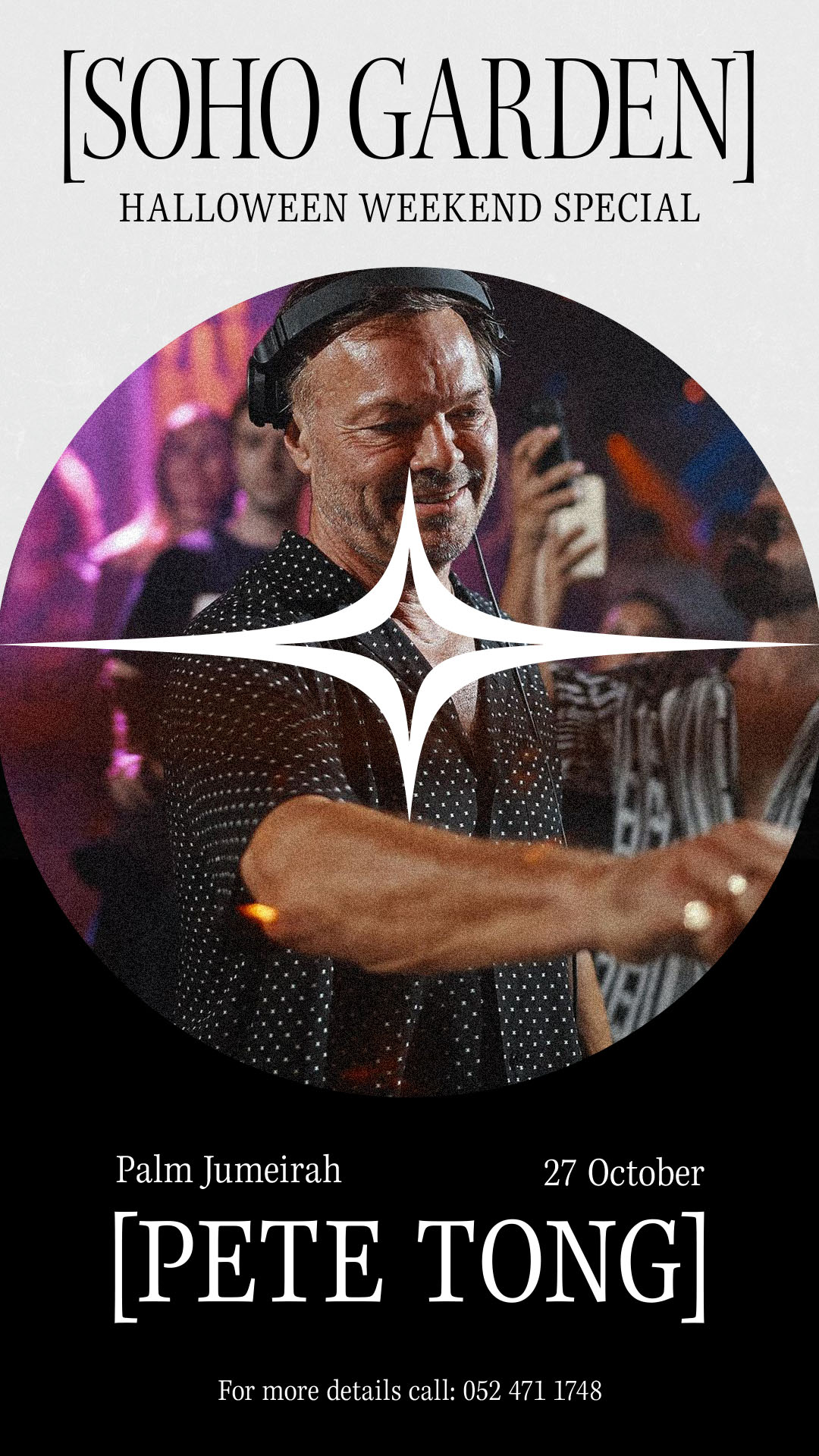 5 Pete Tong soho garden